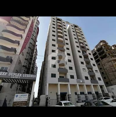 Daniyal Memon Tower
