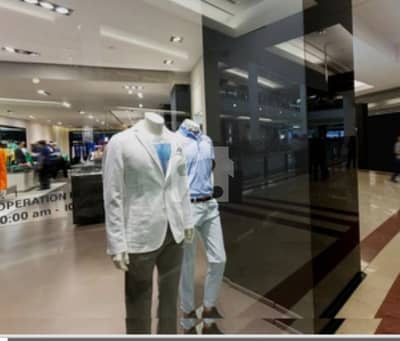 Commercial Shop For Sale In DHA Phase 2 Rental Income Opportunity