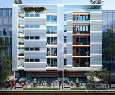 Booking Available Flat