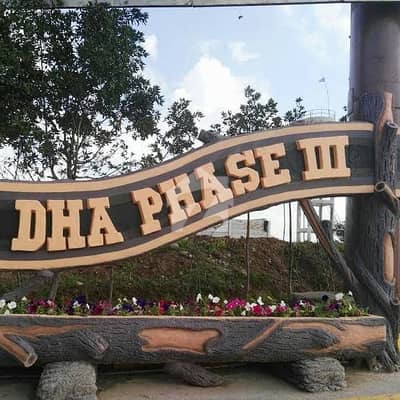 1KANAL, DHA3 SERENE CITY SECTOR B TOP HEIGHTED LOCATION SOUTH FACE,  SOLID LAND GURANTEE