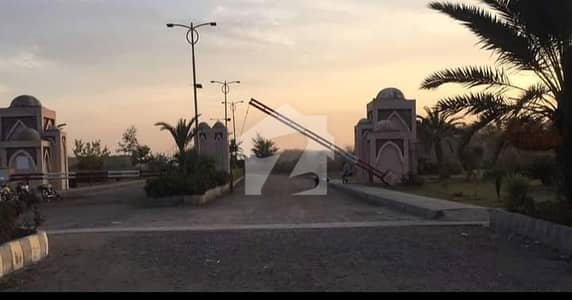 5 Marla Plot For Sale In Madina City