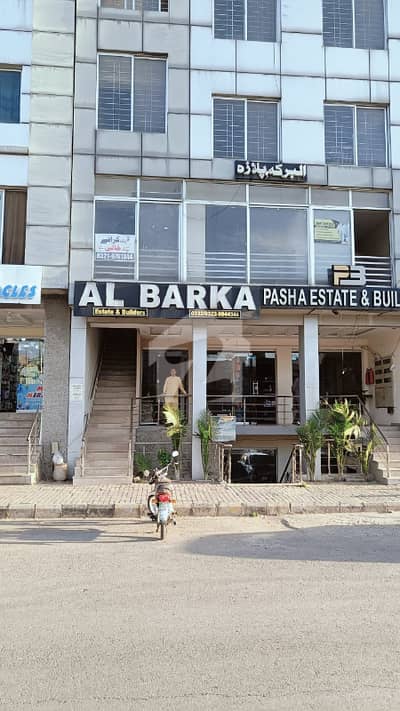 Furnished 2 Bed Apartment Office For Rent Hub Commercial Near Bahira International Hospital Rawalpindi