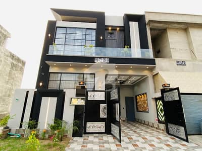 Buying A Prime Location House In Citi Housing Society Citi Housing Society?