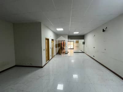 Commercial Hall Available For Rent