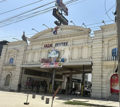 Gujranwala Fazal Center Shop For Rent