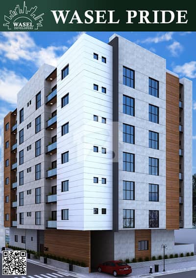 2 Bed DD FLAT For Sale On Booking In 30 Months Installment In Karachi University CHS