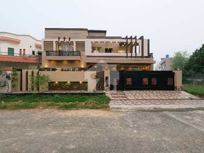 House For Sale In Lahore