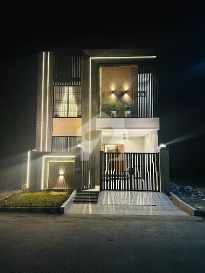 To sale You Can Find Spacious Prime Location House In Citi Housing Society