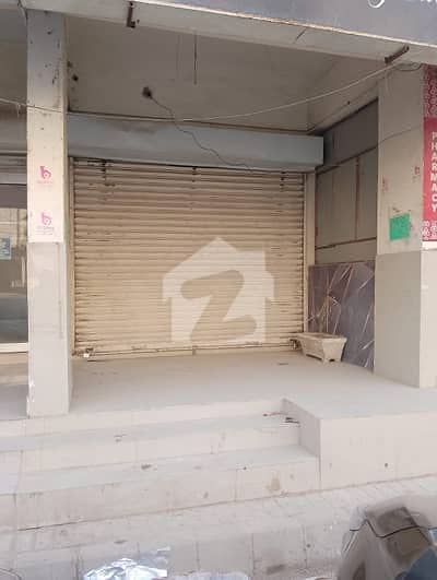 Your Chance To Sell On Tipu Sultan Road Your Chance To Sell On Tipu Sultan Road