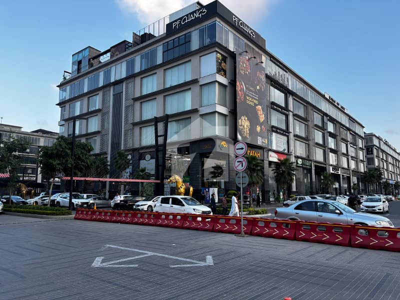 8-Marla Stunning Commercial Building Available for Sale in DHA Raya ...