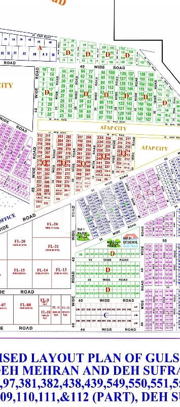 200 Sq Yard West Open Prime Location Plot Boundary Wall Society Security Guard Sweet Water Noc From Cantomeny Board Ground + 4 200 Sq Yard West Open Prime Location Plot Boundary Wall Society Security Guard Sweet Water Noc From Cantomeny Board Ground + 4