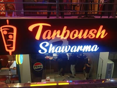 Prime Commercial Shop Available For Sale Bahria Town Phase 7 Food Street