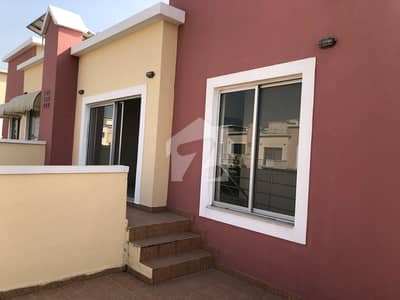 8 Marla House Available For Sale At DHA Homes Phase-7 Islamabad