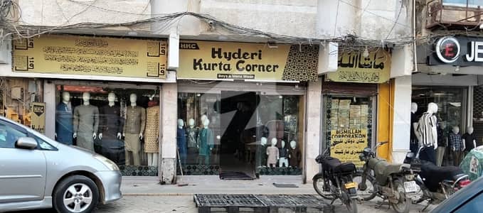 SHOWROOM AVAILABLE FOR RENT