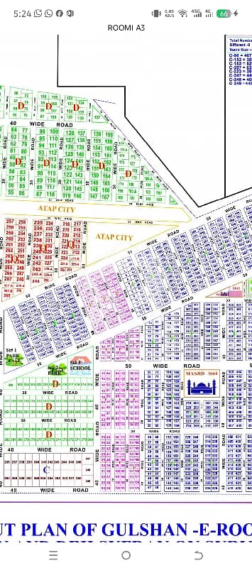 120 Sq Yard 40 Feet Road Prime Location Sweet Water Boundary Wall Security Guard