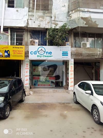 Buy 455 Square Feet Shop At Highly Affordable Price