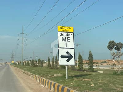 مارگلہ انکلیو اسلام آباد میں 5 مرلہ رہائشی پلاٹ 1.2 کروڑ میں برائے فروخت۔
