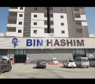 BRAND NEW FLAT AVAILABLE FOR SALE