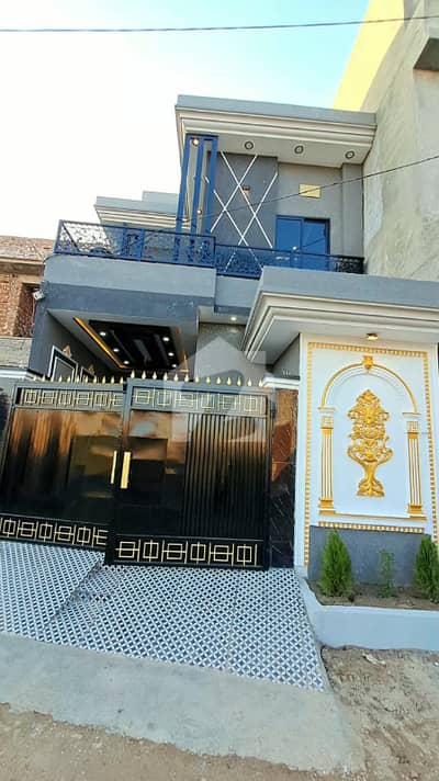 Modren Design House