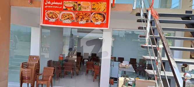 بی ۔ 17 اسلام آباد میں 2 مرلہ دکان 1.25 کروڑ میں برائے فروخت۔