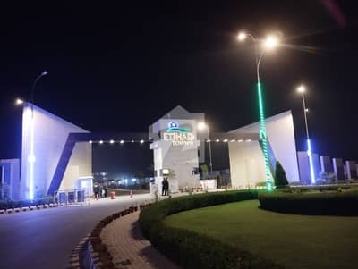 5 MARLA LDA APPROVED PLOT FOR SALE ON 3 YEAR EASY INSTALLMENT PLAN IN ETIHAD TOWN PHASE 3 PINE AVENUE ROAD LAHORE 5 MARLA LDA APPROVED PLOT FOR SALE ON 3 YEAR EASY INSTALLMENT PLAN IN ETIHAD TOWN PHASE 3 PINE AVENUE ROAD LAHORE