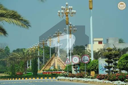 7 Marla Residential Plot For Sale In Citi Housing Phase I Multan