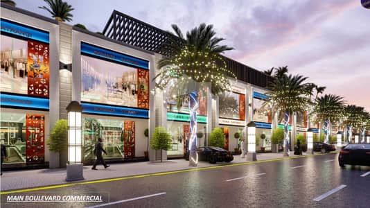 Want To Buy A Shop In Gujrat