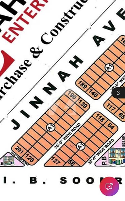 200 Yards Open Plot East Open Main 150 Feet Road Jinnah Avenue Available For Sale In Block C   Garden City Karachi