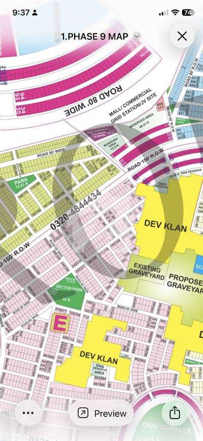Possession One Kanal Plot For Sale Block E 9 Prism DHA Lahore Possession One Kanal Plot For Sale Block E 9 Prism DHA Lahore