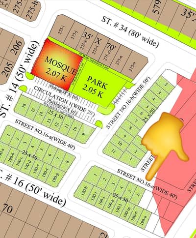 N Block 5 Marla Bahria Town Rawalpindi