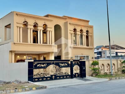 Luxury 1 Kanal House For Sale On 50 Feet Road | Prime Location In Citi Housing
