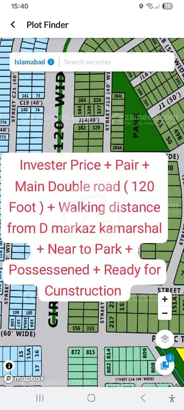 Invester Price + Pair + On Main Double road ( 120 Foot ) + Walking distance from Main D markaz kamarshal + Near to Park + Possession + Ready for Construction + Solid & Level, 10 Marla Plot For Sale in J block .