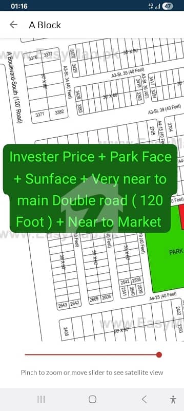 Investor Price + All Dues Cleared + Park Face + Sun Face + Very Near To Main Double Road ( 120 Foot ) + Very Near To Market, 7 Marla Plot For Sale In A Block. Investor Price + All Dues Cleared + Park Face + Sun Face + Very Near To Main Double Road ( 120 Foot ) + Very Near To Market, 7 Marla Plot For Sale In A Block.