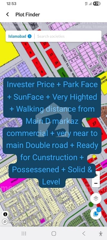 Invester Price + Park Face + SunFace + Very Highted + Very near to main Double road + Walking distance from Main D markaz commercial + Ready for Cunstruction + Solid & Level + Direct with Owner, 1 Kanal plot For sale in B block.