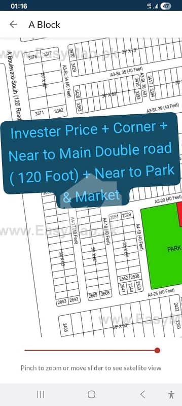 Invester Price + Corner + Near to Main boulevard Road ( 120 Feet ) , Park & Market, 7 Marla Plot For Sale in A block Invester Price + Corner + Near to Main boulevard Road ( 120 Feet ) , Park & Market, 7 Marla Plot For Sale in A block