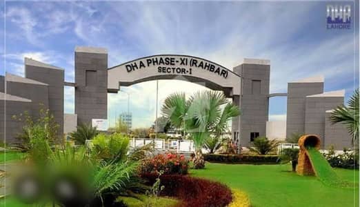 8 MARLA PRIME LOCATION PLOT FOR SALE IN DHA RAHBAR 11