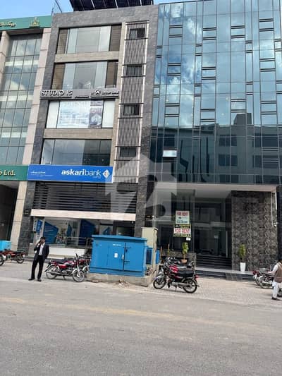 ڈی ایچ اے فیز 8 - کمرشل براڈوے ڈی ایچ اے فیز 8,ڈیفنس (ڈی ایچ اے),لاہور میں 8 مرلہ عمارت 4.5 لاکھ میں کرایہ پر دستیاب ہے۔ ڈی ایچ اے فیز 8 - کمرشل براڈوے ڈی ایچ اے فیز 8,ڈیفنس (ڈی ایچ اے),لاہور میں 8 مرلہ عمارت 4.5 لاکھ میں کرایہ پر دستیاب ہے۔