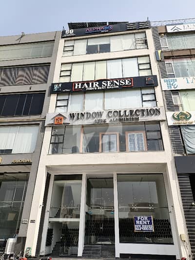 8 Marla Building For Sale In DHA Phase 6 CCA Lahore