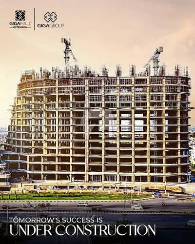 Giga Mall Extension