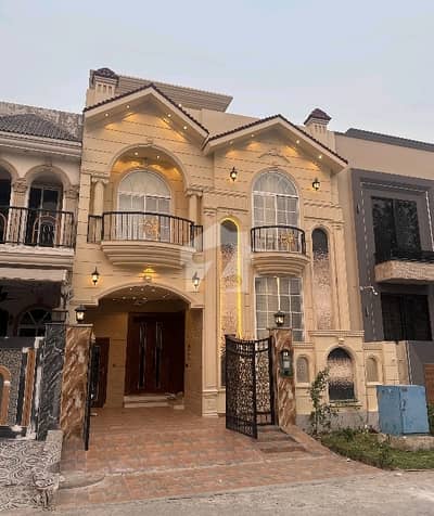 A Great Choice For A Prime Location 5 Marla House Available In Citi Housing Society A Great Choice For A Prime Location 5 Marla House Available In Citi Housing Society