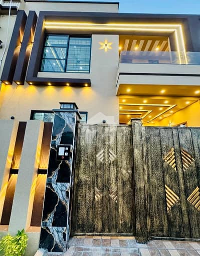 Your Ideal Prime Location 5 Marla House Has Just Become Available In Citi Housing Society Your Ideal Prime Location 5 Marla House Has Just Become Available In Citi Housing Society