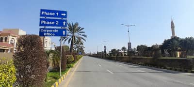 10 Marla Plot For Sale On Ground And Possession Available Very Good Location New Lahore City