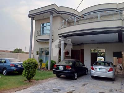 Double Storey 2 Kanal House Available In Shalimar Colony For Sale