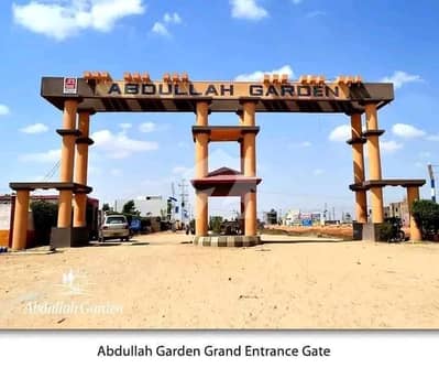 Beautiful West Open Plot In Gated Society