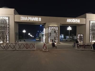 Residential Plot For Sale In AGOCHS Phase 2 Islamabad