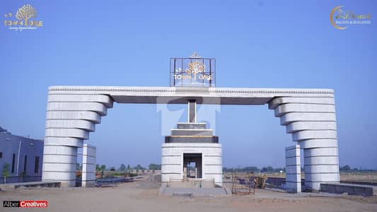 1080 Sq. ft Plot in Gated Community 1080 Sq. ft Plot in Gated Community