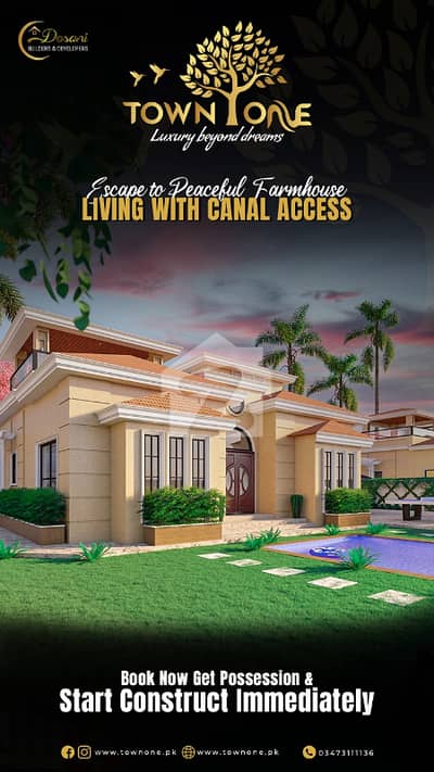 Luxury Farmhouse Plot Available For Sale On Instalment TMK Road Luxury Farmhouse Plot Available For Sale On Instalment TMK Road