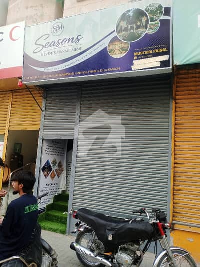 بخاری کمرشل ایریا ڈی ایچ اے فیز 6,ڈی ایچ اے ڈیفینس,کراچی میں 2 مرلہ Studio دکان 1.2 لاکھ میں کرایہ پر دستیاب ہے۔ بخاری کمرشل ایریا ڈی ایچ اے فیز 6,ڈی ایچ اے ڈیفینس,کراچی میں 2 مرلہ Studio دکان 1.2 لاکھ میں کرایہ پر دستیاب ہے۔