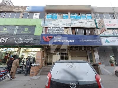 Main Murree Road Chandni Choke Commercial Plaza 36*58 4-Stores For Sale