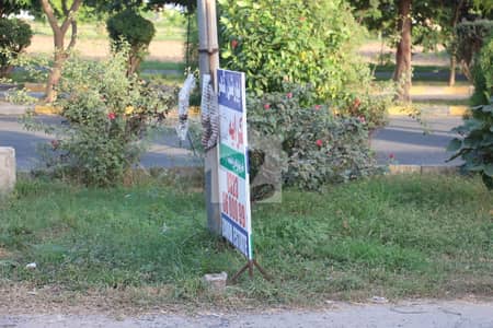 10 Marla Plot for Sale in E5 Block IEP Engineers Town Lahore | Prime Location | Demand 1.25 Crore 10 Marla Plot for Sale in E5 Block IEP Engineers Town Lahore | Prime Location | Demand 1.25 Crore